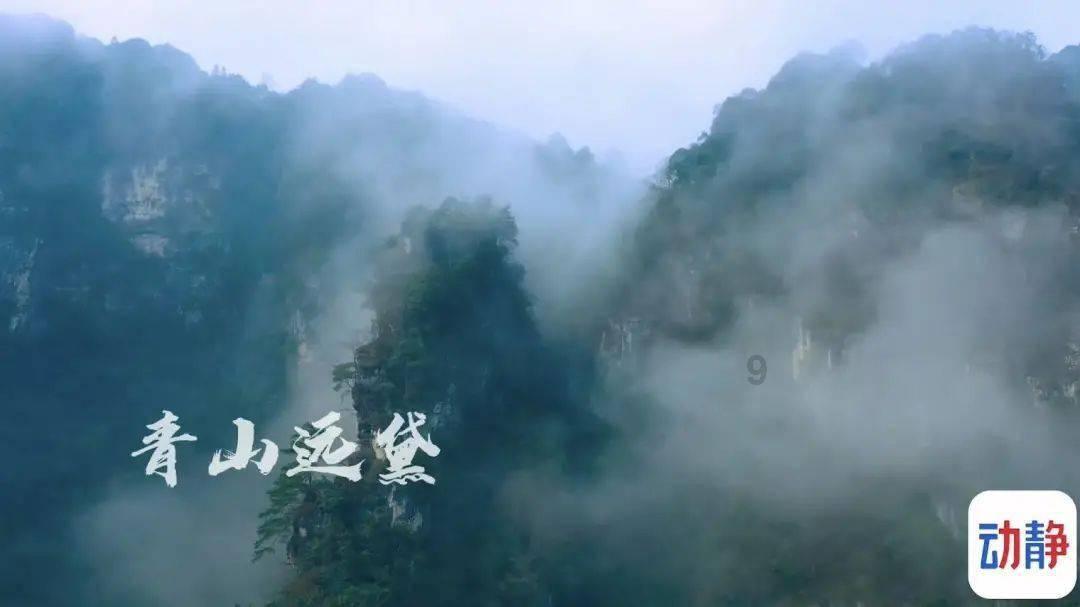 龙地逃生